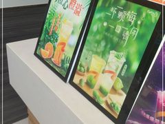 -CoCo都可(新街店)