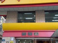 -新丰小吃(庆春路分店)