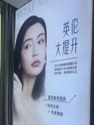 -南京美莱医疗美容·旗舰店