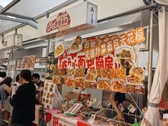 -沈阳铁西万象汇