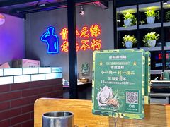 -战友蚝情烧烤工场(嘉华店)