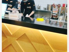 -CoCo都可(合生汇店)