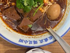 -遇见小面(碧桂园总部店)