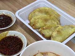 牛肉锅贴-清真蒋有记(老门东店)