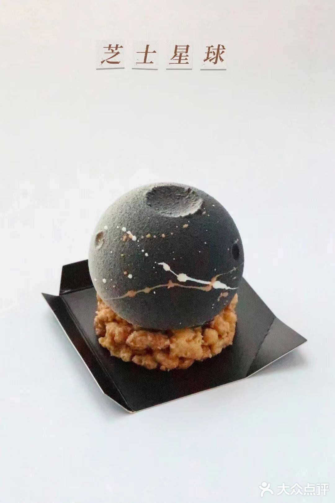 三点几，饮茶先啦，广粤天地精致饮茶特辑来咯 