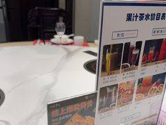 -新侗家食府(蟠桃宫店)