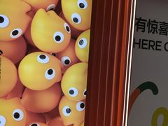 -CoCo都可(威海九龙城店)