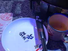 -蛙来哒(金沙洲万达店)