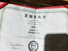 -Xcape异时刻密室逃脱魔法互动(瑞虹天地太阳宫店)