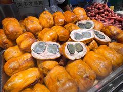 -老味烧烤(总店)