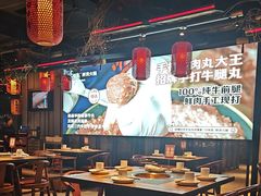 -川味观·鲜货火锅(西湖文化广场店)