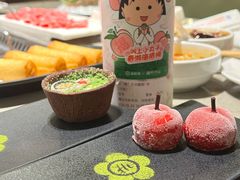 -海底捞火锅(南京红山常发广场店)