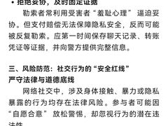 -北京目的地酒吧