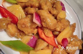 Nostalgic Pineapple Sweet and Sour Pork
