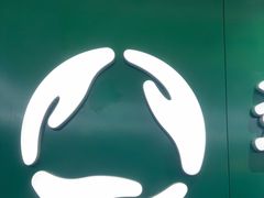 -通透堂中医·精准推拿(旗舰店)