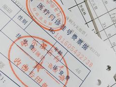 -哈尔滨医科大学附属第一医院(南岗院区)