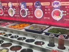 -海底捞火锅(凤凰广场店)