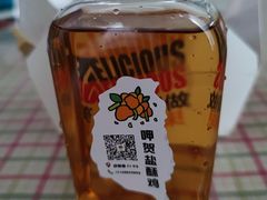 -呷贺盐酥鸡(抄纸巷店)