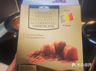 巧克力有时候吃腻了，怎么办呢