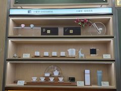 -小罐茶(济南恒隆广场店)