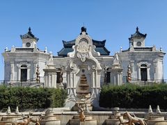 -大明幻境第一城