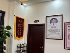 -张钰强中医正骨推拿连锁(唐家人才公寓店)
