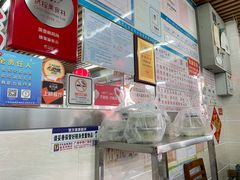 -穗银肠粉店(东川路店)