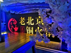 -望海观澜海景音乐餐吧(帆船基地店)
