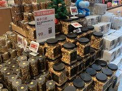 零售区-盒马鲜生(皇庭广场店)