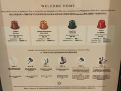 -北京西单美爵酒店