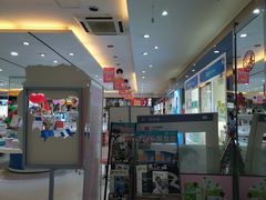 -大光明眼镜(锦华路旗舰店)