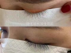 -安福路