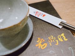 -老鼎旺安格斯牛肉火锅(衡艺广场店)