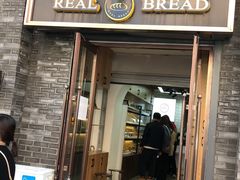 门面-韩国利尔面包(桂林路店)