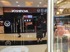 -银座mall(东直门店)