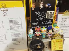 -W Coffee(船板巷店)