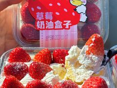 -欢牛蛋糕屋(萧山万象汇店)