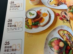 -魏客咖啡(中铁中心店)
