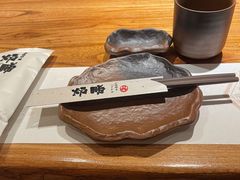 -炉胜·炉端烧·居酒屋