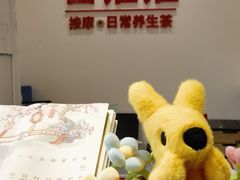 -喜推推中式推拿·按摩·轻养生(理工大学店)