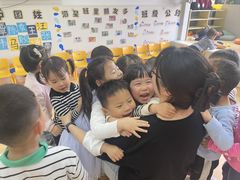 -四叶草托育园(张江园店)