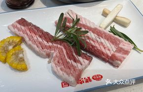 Grilled Thick-cut Pork Belly (Original Flavor)
