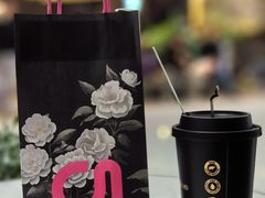 翡翠玉露-gleeglee乐溢亦茶(合生汇店)