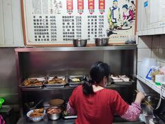 -状元楼(东大街店)
