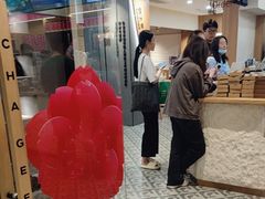 -霸王茶姬(正佳广场店)