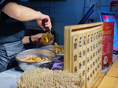 -傅强排骨(成都总店)