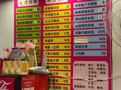 -卓粤拉肠(红庙店)