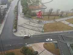 -扬州皇冠假日酒店