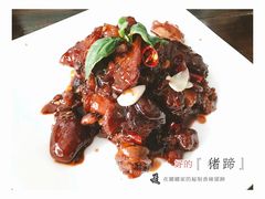 -娜娜家•Nana’Garden (福州道店)