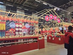 -宜家家居(哈尔滨商场店)